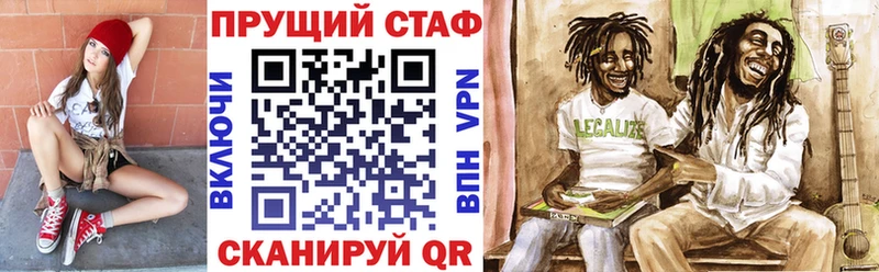 Героин Протвино