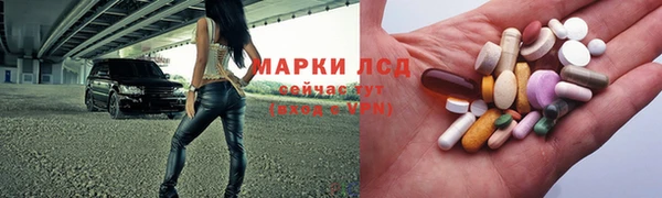кокаин перу Аркадак