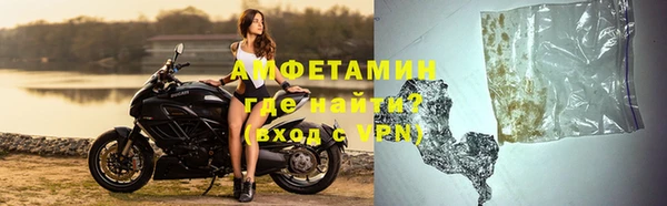 дживик Балахна