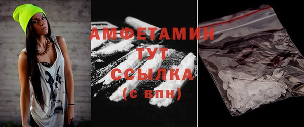 таблы Балабаново