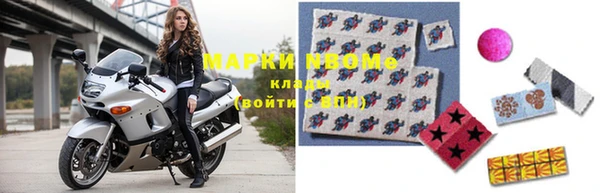 таблы Балабаново