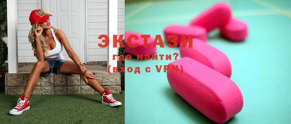 скорость mdpv Баксан
