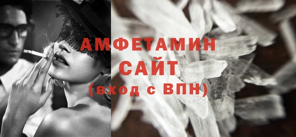 скорость mdpv Баксан