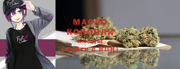 скорость mdpv Баксан