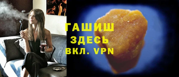 дживик Балахна