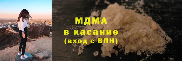 скорость mdpv Баксан