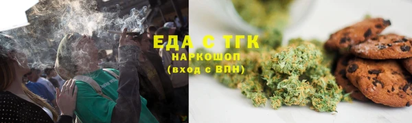 скорость mdpv Баксан