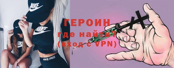 скорость mdpv Баксан