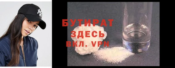 скорость mdpv Баксан