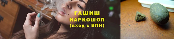 таблы Балабаново