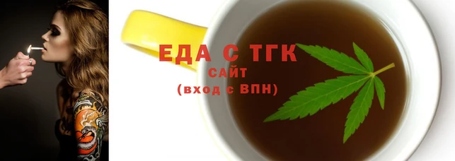 скорость mdpv Баксан