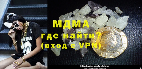 дживик Балахна