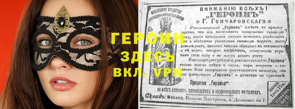 таблы Балабаново