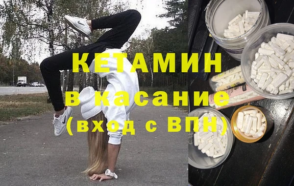 скорость mdpv Баксан