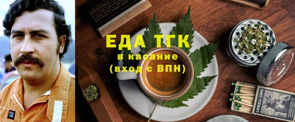 скорость mdpv Баксан