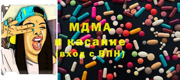 скорость mdpv Баксан