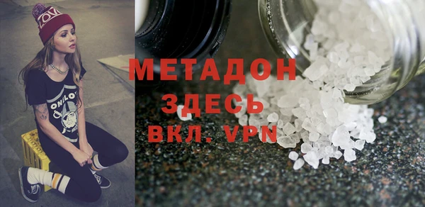 таблы Балабаново