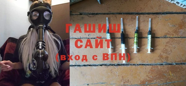 таблы Балабаново