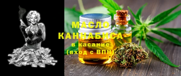 дживик Балахна
