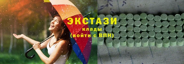 дживик Балахна