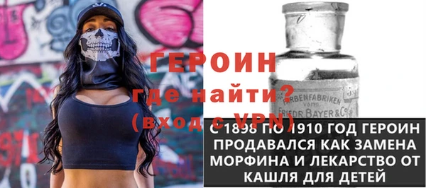 дживик Балахна