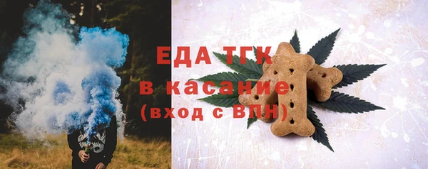 дживик Балахна