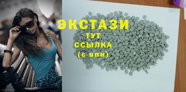 таблы Балабаново