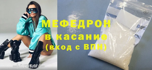 дживик Балахна