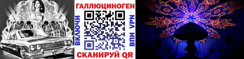 мориарти телеграм  Протвино  Галлюциногенные грибы Psilocybe 