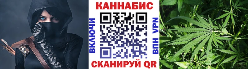 KRAKEN зеркало  Протвино  Каннабис AK-47  как найти закладки 